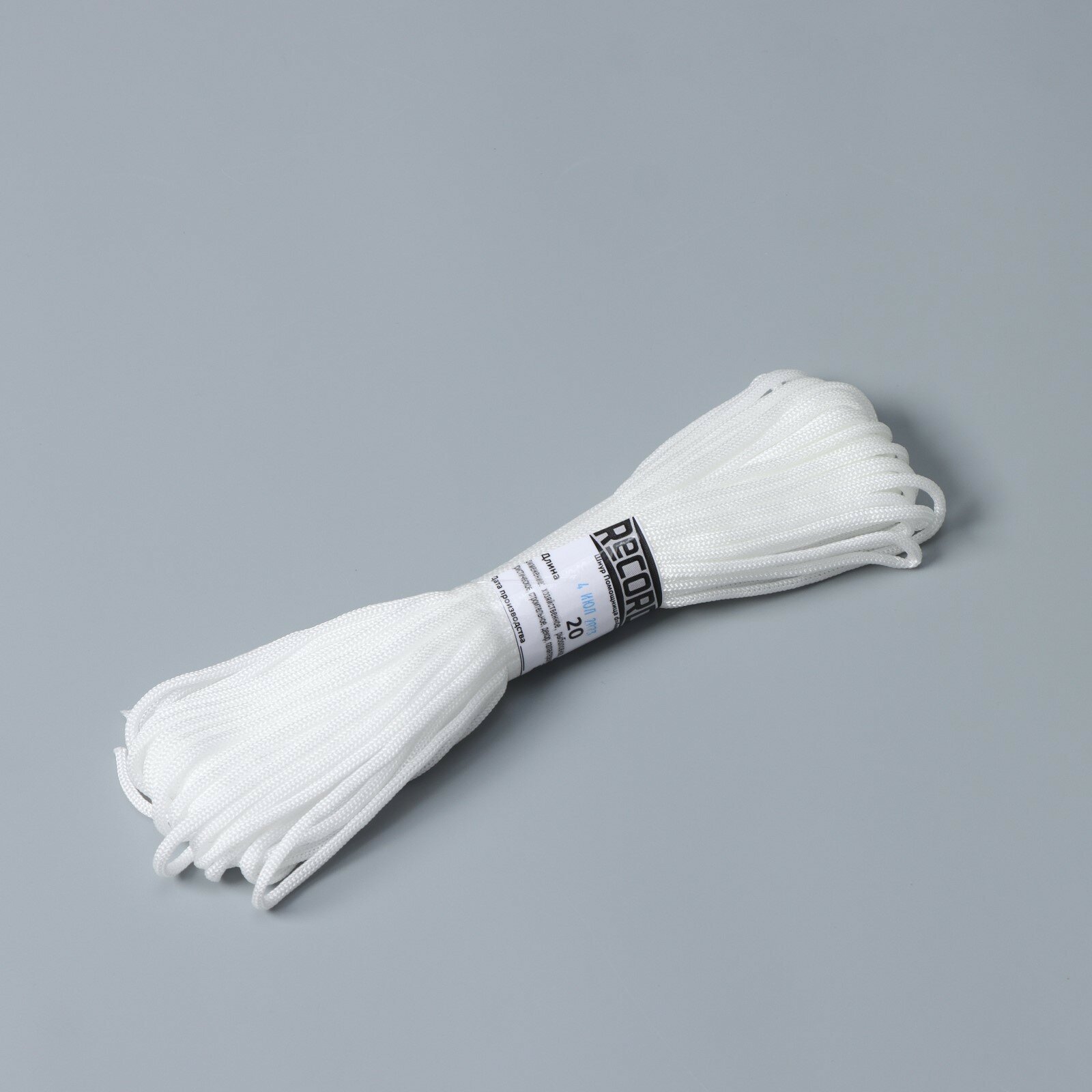 Шнур бытовой "Помощница", d=4 мм, 20 м, цвет белый - фотография № 2