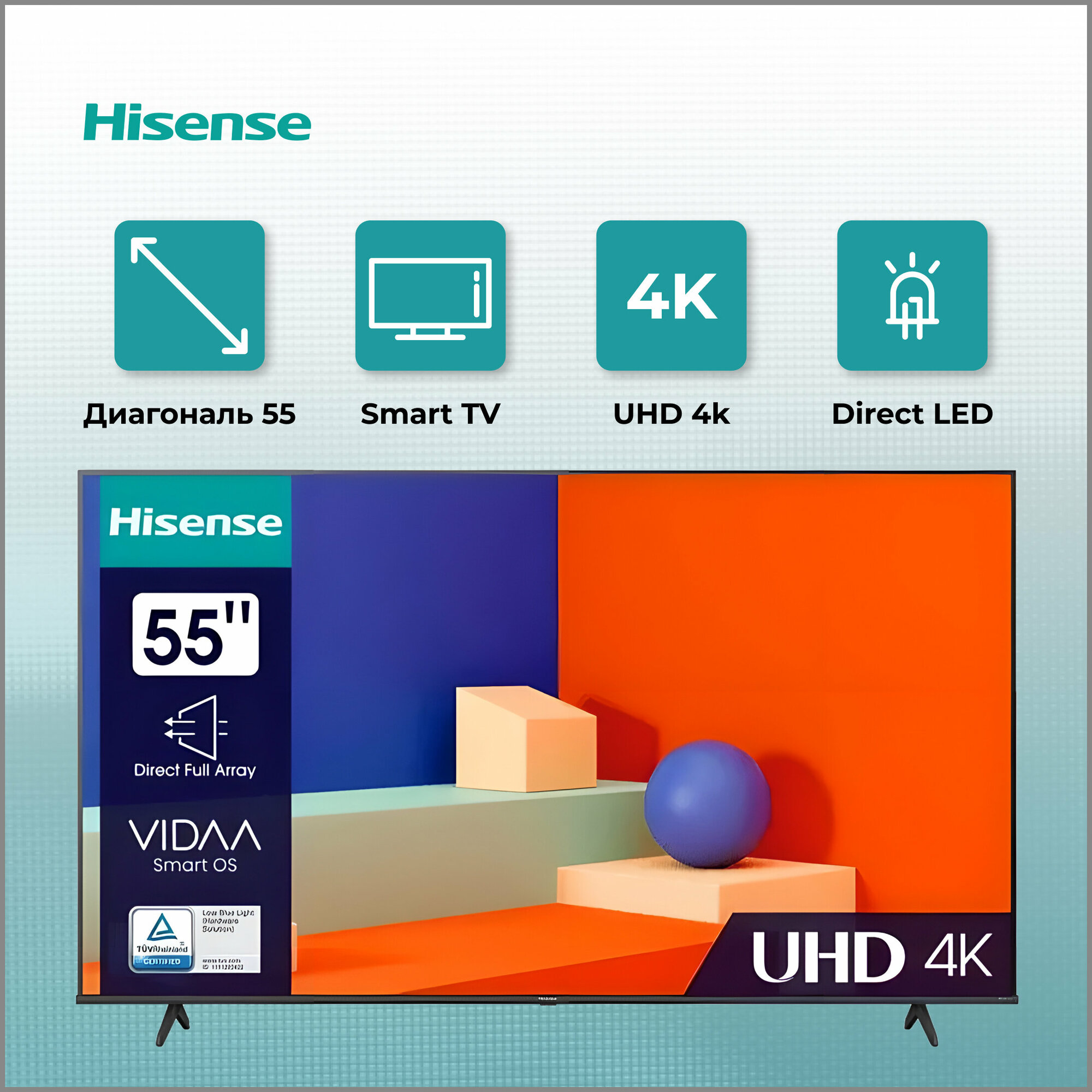 Телевизор HISENSE 55A6K - фотография № 18
