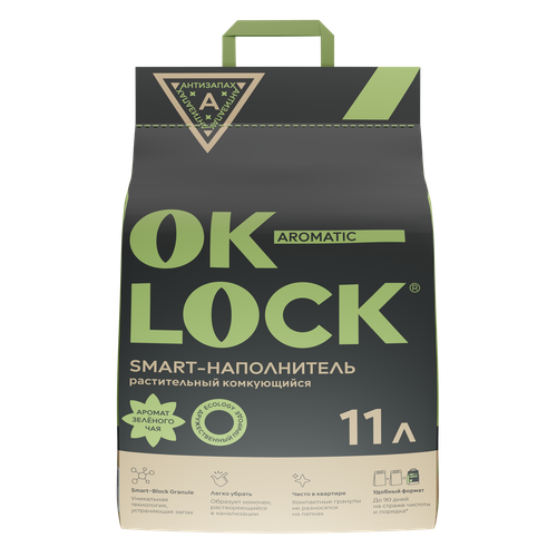 Наполнитель для кошачьего туалета растительный Ok-Lock, 
