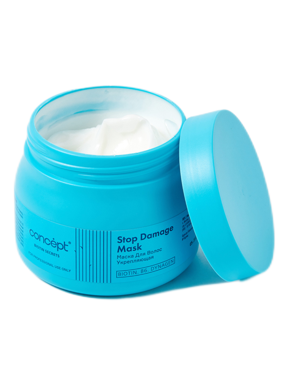 Hadad маска для волос отзывы