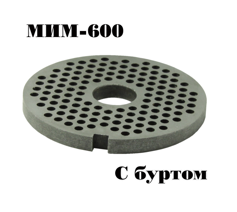 Решетка №2 МИМ-500: МИМ-600: МИМ-600М с буртом