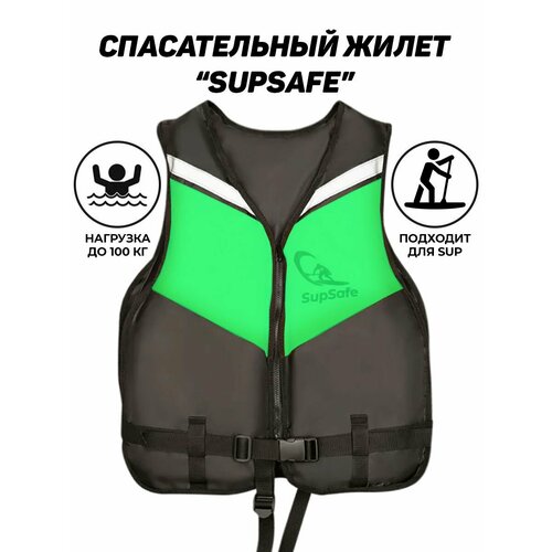 фото Спасательный жилет supsafe до 100кг