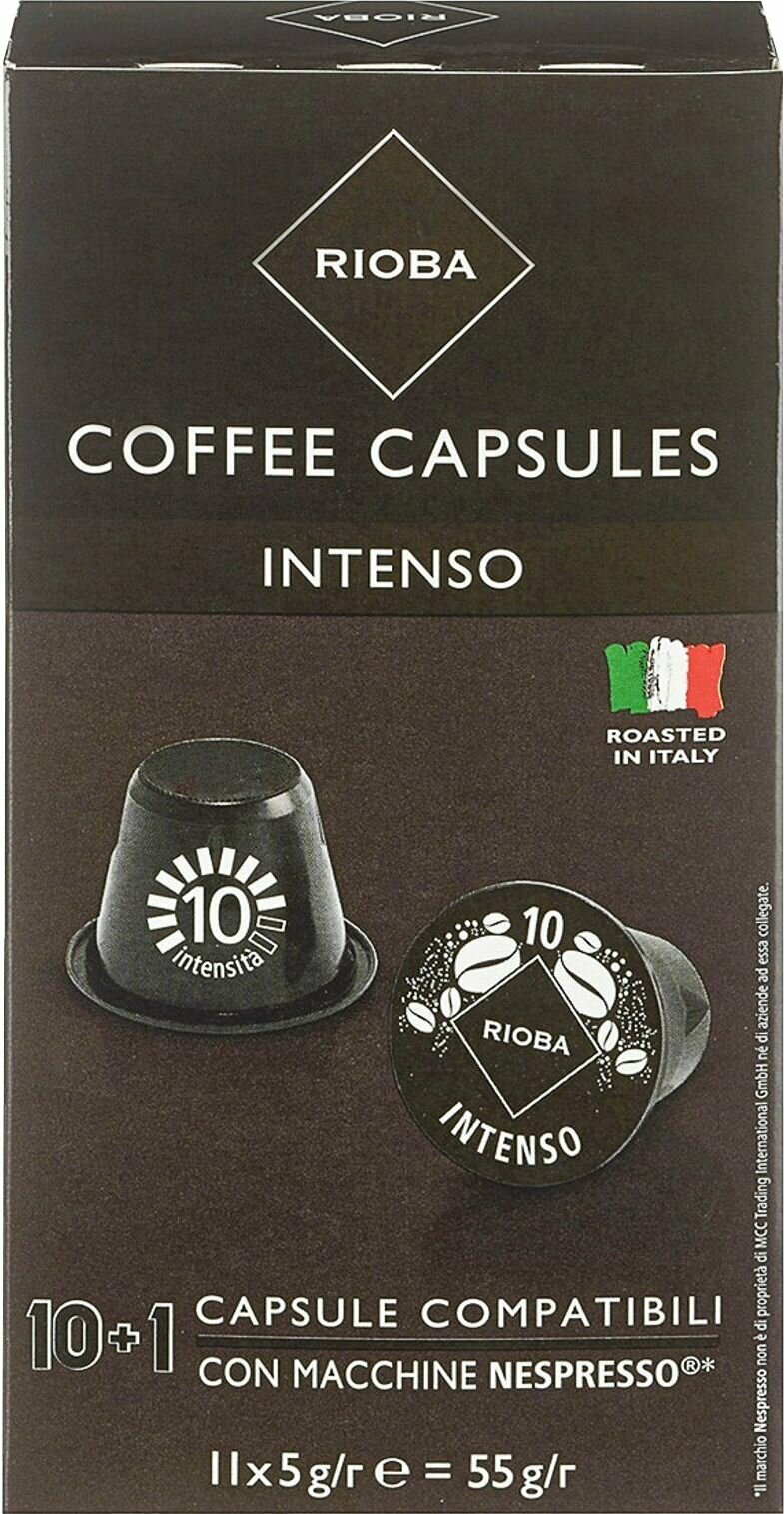 Кофе капсульный RIOBA Intenso, 11 капс, 55 гр, средняя обжарка, крепость 10, Nespresso (Неспрессо), Риоба Интенсо