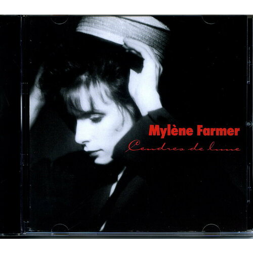 Музыкальный компакт диск Mylene Farmer - Cendres de lune 1986 г. (производство Россия) компакт диск warner mylene farmer – l autre