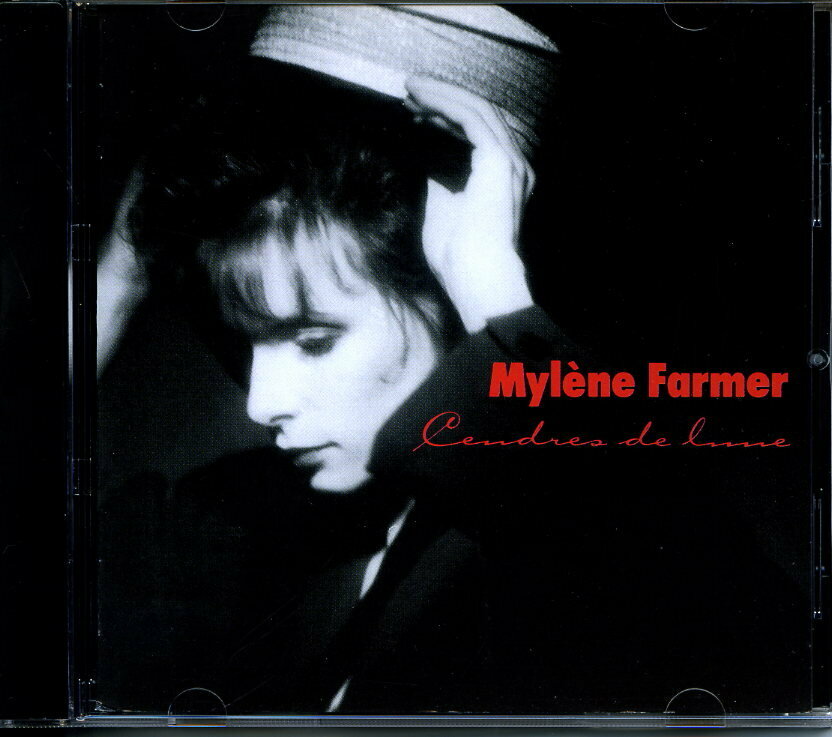 Mylene Farmer - Cendres de lune 1986 г.