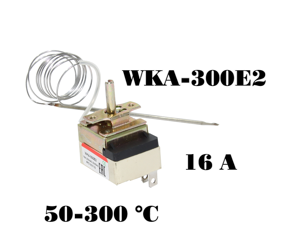 Термостат капиллярный ( терморегулятор) WKA-300E2 50-300C