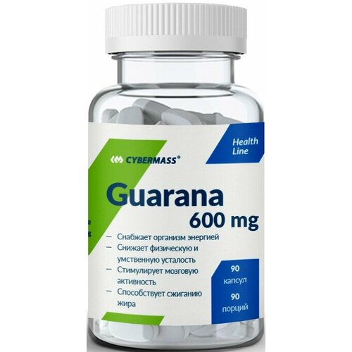 фото Энергетики cybermass guarana (90 капсул)