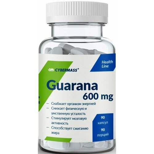 Энергетики CyberMass Guarana (90 капсул)