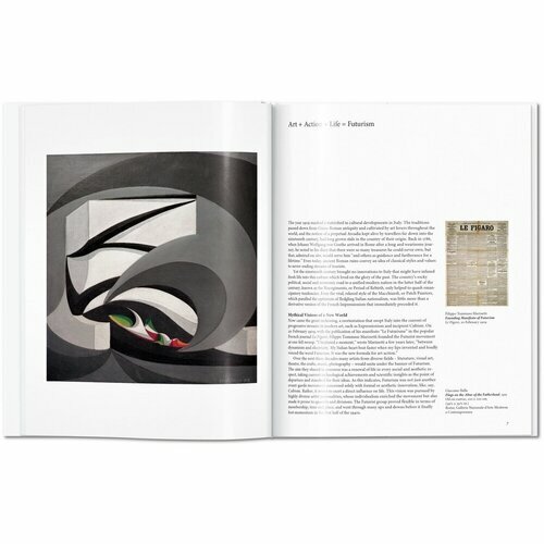Futurism (Basic Art) HC (Мартин Сильвия) - фото №2
