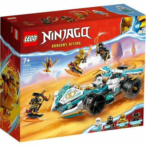 Конструктор LEGO Ninjago 71791 Сила дракона Зейна гоночная машина Кружитцу