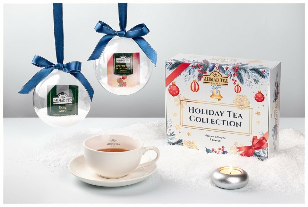 Чай ахмад ассорти "HOLIDEY TEA" подарочный набор в пакетиках в индивидуальных конвертах, 9 вкусов 45 пакетиков - фотография № 4