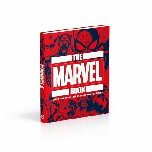 The Marv Book (Стівен В’ячек) - фото №3