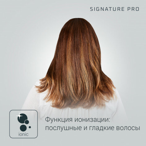 фен Rowenta CV 7810F0 - фото №17
