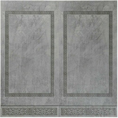 Виниловые панели Акватон Novita Stronghold SPC ПМО 23866 Бетон темно-серый 13С Узор греческий 1200х600х2,5 мм