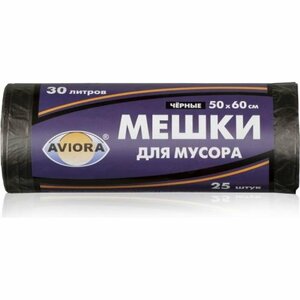 AVIORA Пакет для мусора 25 шт 106-017