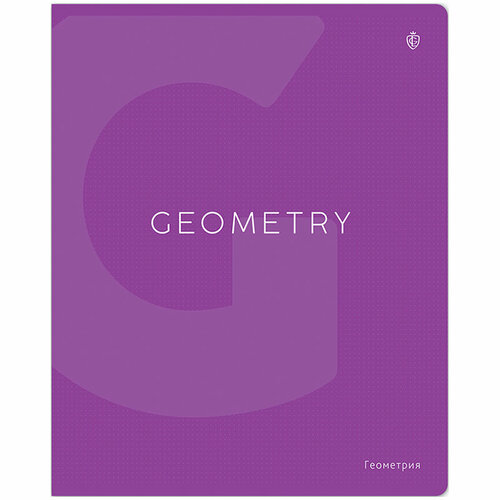 Тетрадь предметная для работ по геометрии Greenwich Line Color theory (А5, 48л, клетка, пантонная печать) 5шт. (EX48-40475)