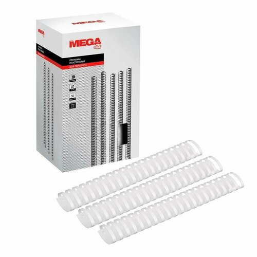 Пружины для переплета пластиковые ProMEGA Office, 45мм, А4, белые, 50шт. белый