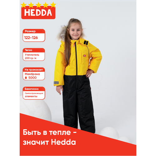 фото Комбинезон hedda размер 122, желтый