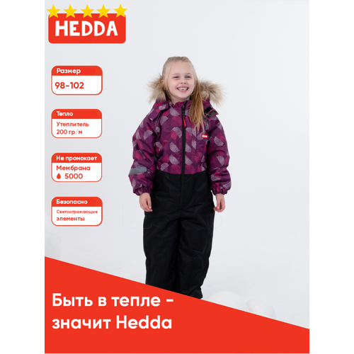 Комбинезон Hedda размер 98, фиолетовый комбинезон hedda размер 98 черный