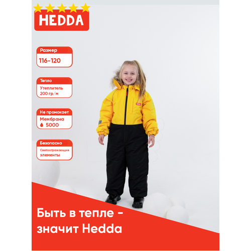 Комбинезон Hedda размер 116, желтый комбинезон hedda размер 116 красный