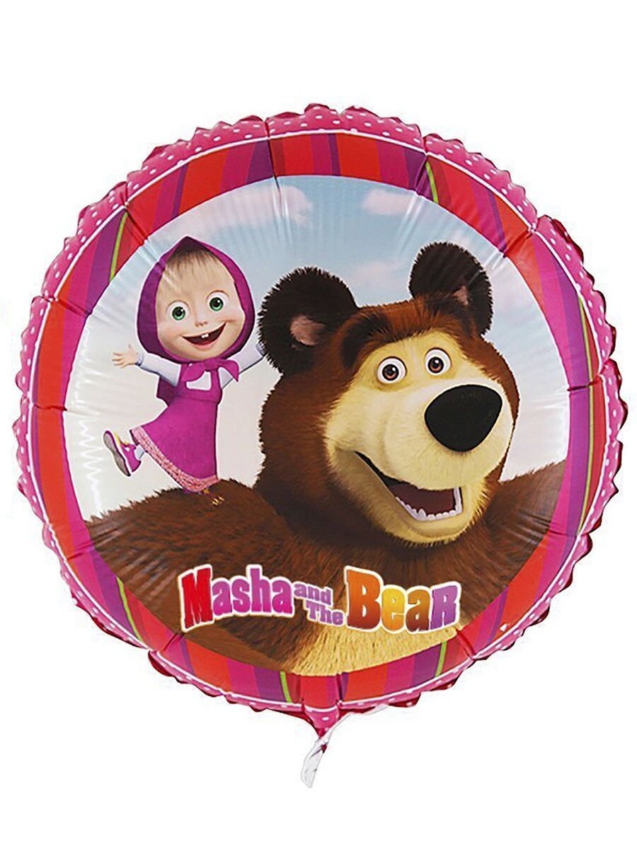 Воздушный шар фольгированный круг "Маша и Медведь", 45см, МосШар