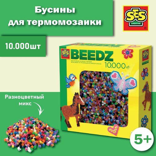 Бусины для термомозаики набор SES Creative, 10000 штук