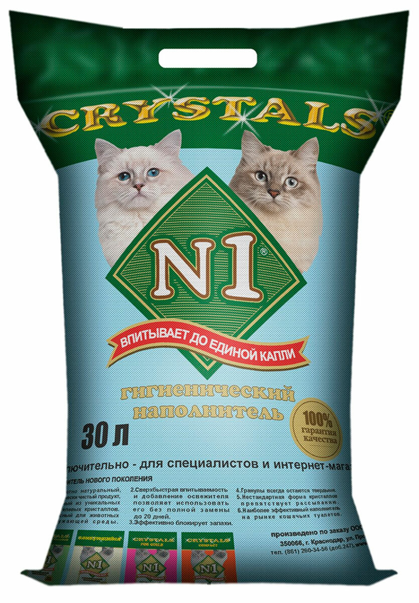 № 1 CRYSTALS – Наполнитель силикагелевый для туалета кошек (30 л)