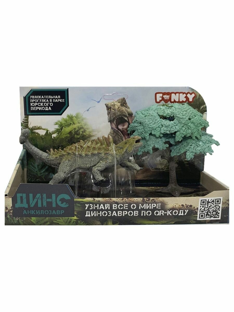 Фигурка Funky Toys Динозавр Анкилозавр зеленый - фото №4