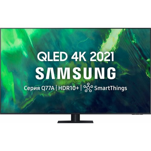 QLED телевизор Samsung QE65Q77AAU 10399000₽