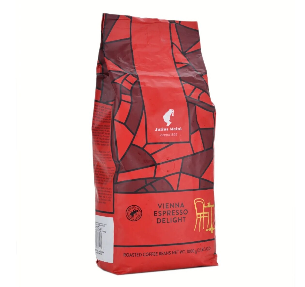 Julius Meinl Кофе в зернах Julius Meinl Crema Espresso Delight 1 кг