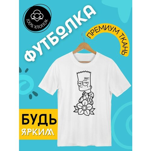 фото Футболка, размер m, белый futba4ever