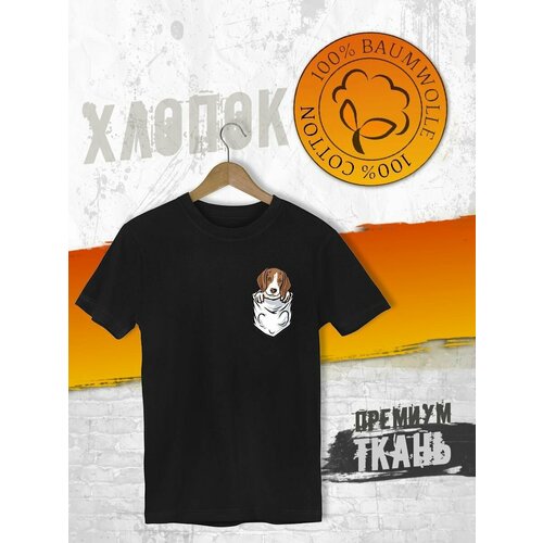 фото Футболка, размер xxl, черный futba4ever