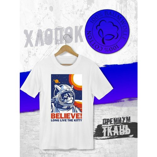 фото Футболка, размер l, белый futba4ever