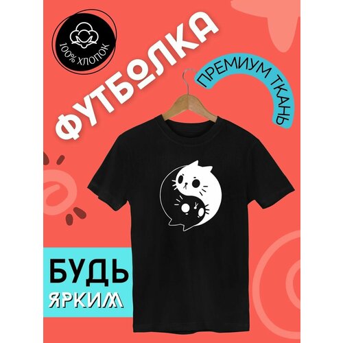 фото Футболка, размер xxl, черный futba4ever