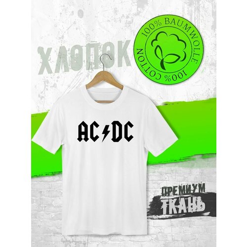 фото Футболка, размер xxxl, белый futba4ever