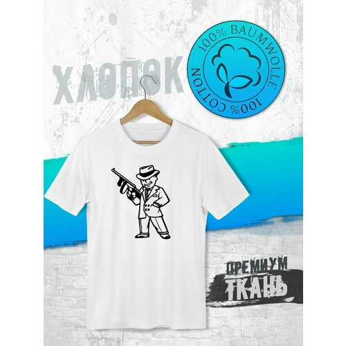 фото Футболка, размер xl, белый futba4ever
