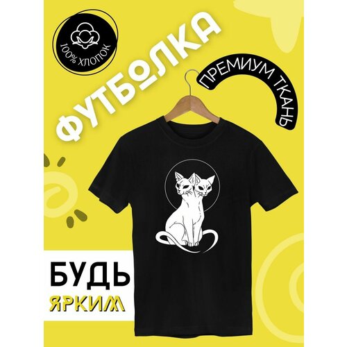 фото Футболка, размер m, черный futba4ever