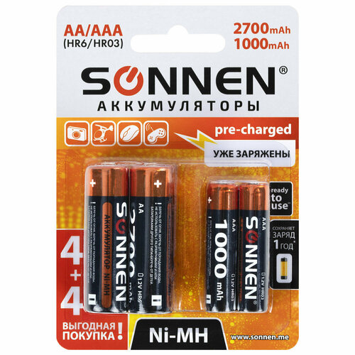 Батарейки аккумуляторные набор 8 (4 + 4) шт, AA + ААА (HR6 + HR03), 2700 mAh + 1000 mAh, SONNEN, блистер, 455612 аккумулятор ni mh 2700 ма·ч gp rechargeable 2700 series aa зарядное устройство usb в упаковке 8 шт