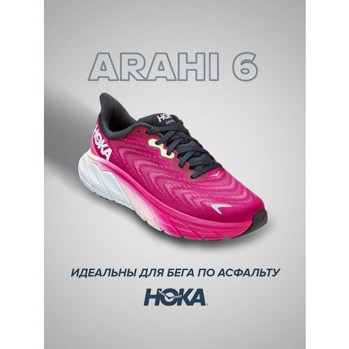 Кроссовки HOKA, полнота D, размер US7.5D/UK6/EU39 1/3/JPN24.5, фуксия