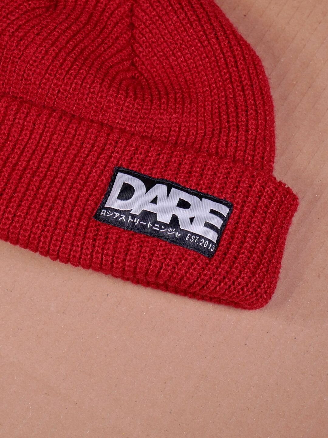 Шапка-бини Dare Базовая коллекция для мужчин, размер Универсальный, красный — фото 1