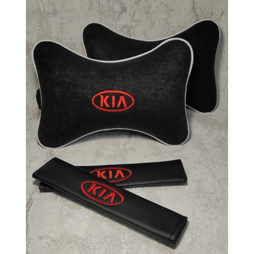 Подарочный набор: подушка на подголовник из велюра и накладки на ремень безопасности с логотипом KIA, комплект 3 предмета