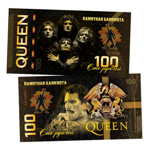 100 рублей - QUEEN - Queen II (2). Памятная банкнота