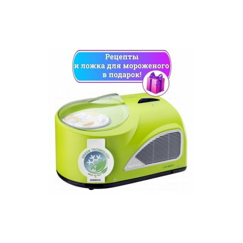 Итальянская мороженица Nemox I-Green Gelato NXT1 L'Automatica Verde