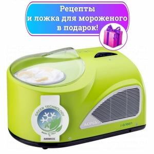 Итальянская мороженица Nemox I-Green Gelato NXT1 L'Automatica Verde