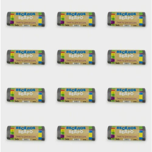 Весёлое ведро Мешок для мусора чёрный, 30 л, 25 шт в рулоне, 12 уп