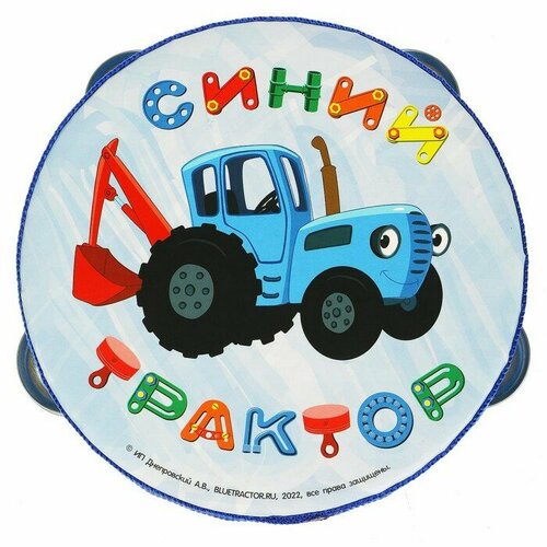 фото Буратино игрушка деревянная бубен «синий трактор»