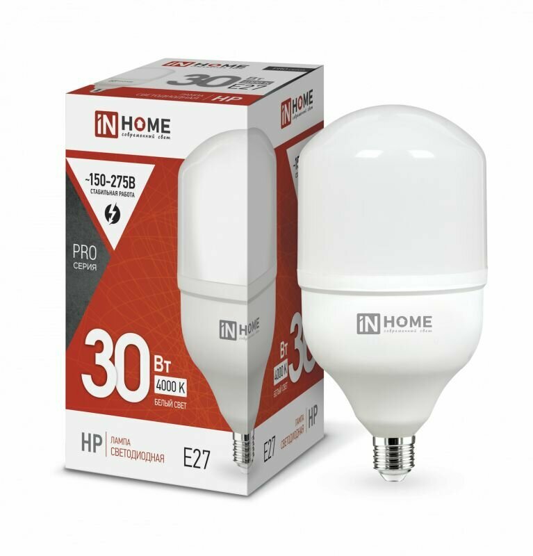 Лампа светодиодная LED-HP-PRO 30Вт 230В Е27 4000К 2850Лм IN HOME 4690612031071