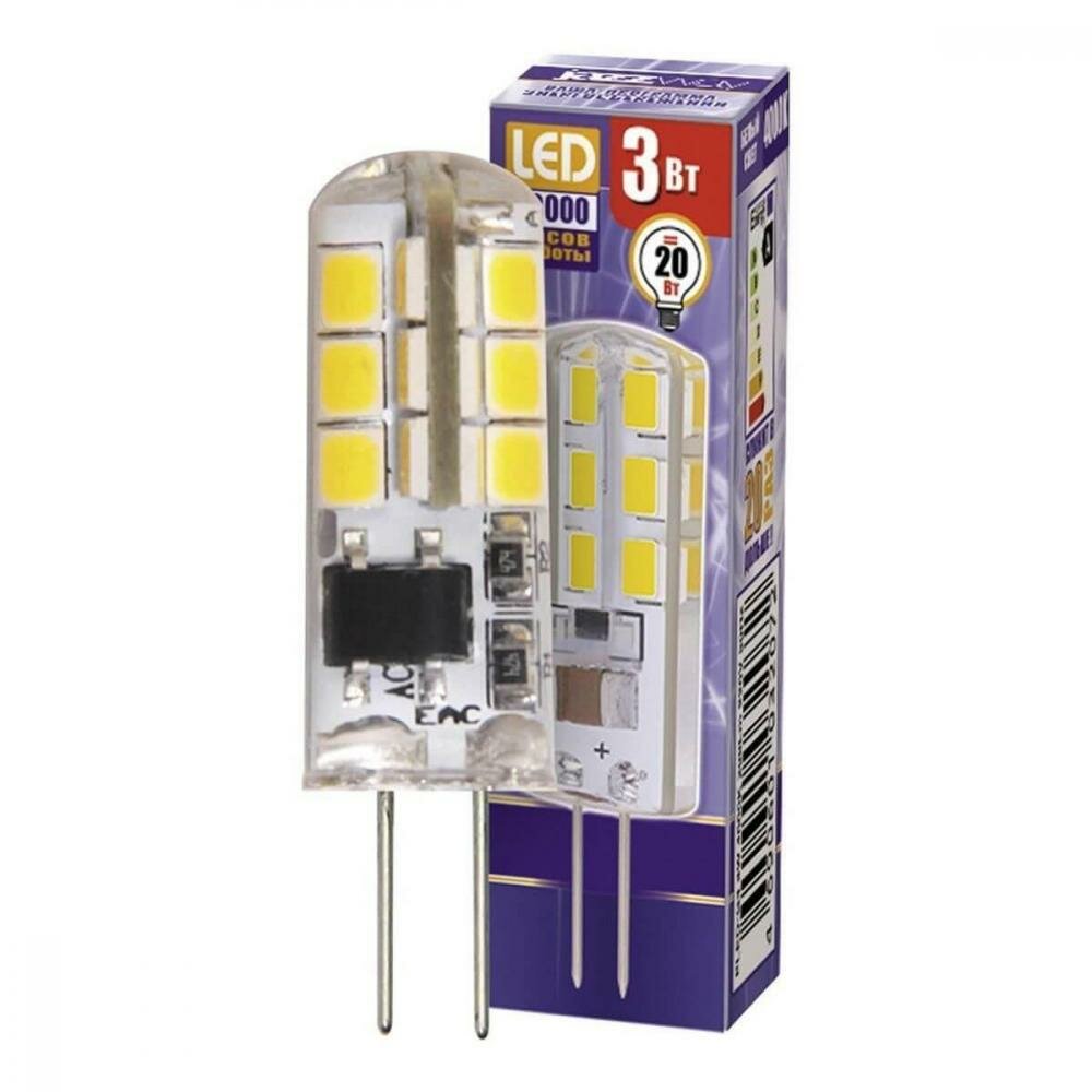 Лампа Jazzway PLED-G4 3W 4000K (1032072)