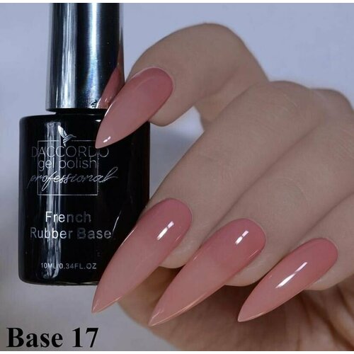 Каучуковая French Base 10 мл