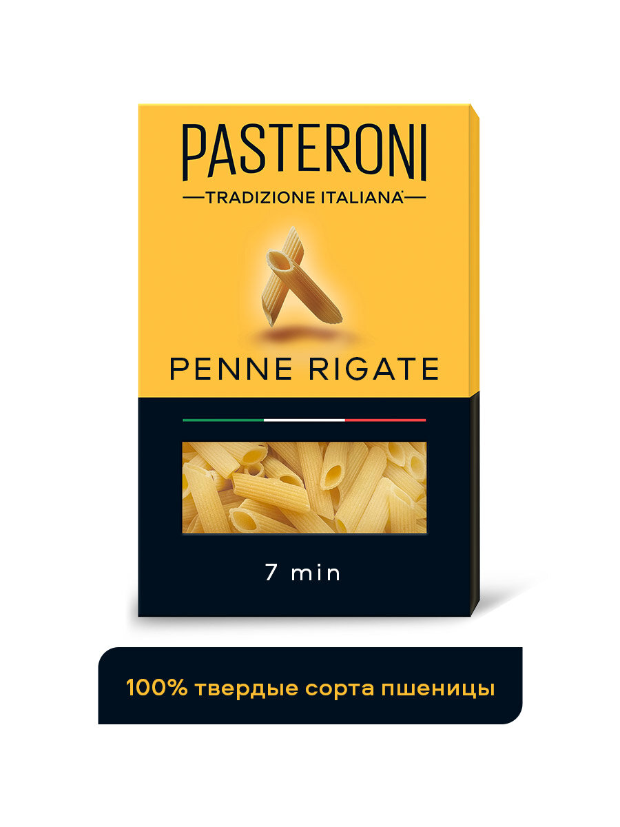 Макаронные изделия из твердых сортов пшеницы Пенне Ригате Pasteroni. 400г.